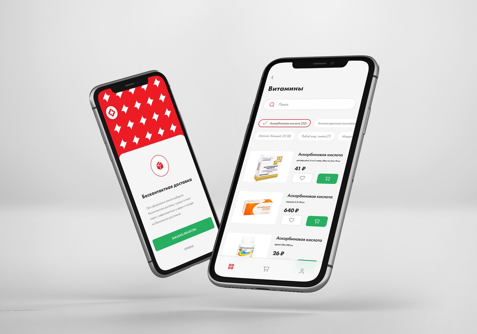 Medelive – мобильное приложение