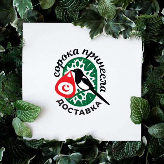 Логотипы